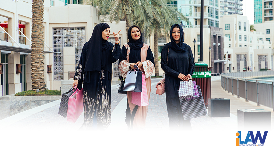حقوق المستهلك في الإمارات وكيفية حمايتها