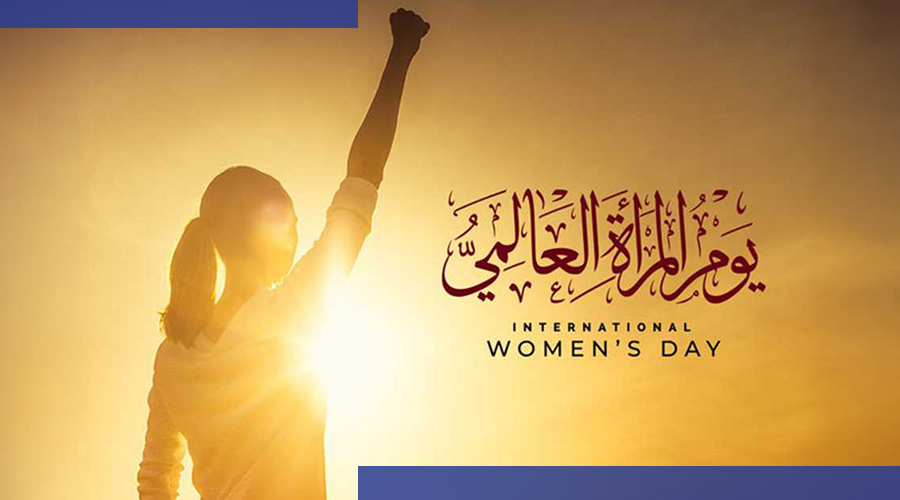 استشارات قانونية مجانية بمناسبة شهر تاريخ المرأة