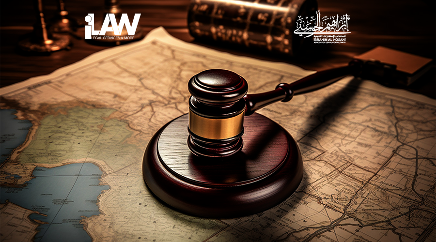 أهمية المؤشرات الجغرافية للأعمال وكيفية حمايتها