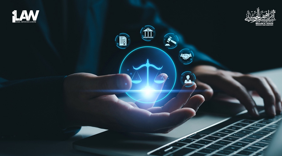 كيف تحقق أهداف الملكية الفكرية التنمية المستدامة