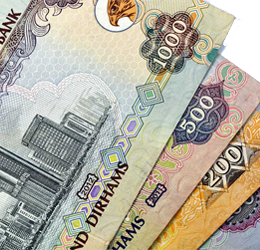 االدرهم-الاماراتي